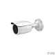 Camara IP exterior Safire IPCV786VW-2 POE de 2 Megapixel