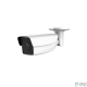 Cámara IP POE exterior Safire SF-IPCV098WH-6 1/2.9'' Lente 2.8mm Alcance 50 m