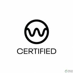 Wisa SoundSend Transmitter