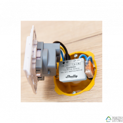 Shelly Qubino Wave PM Mini - Medidor de consumo Z-Wave hasta 16A